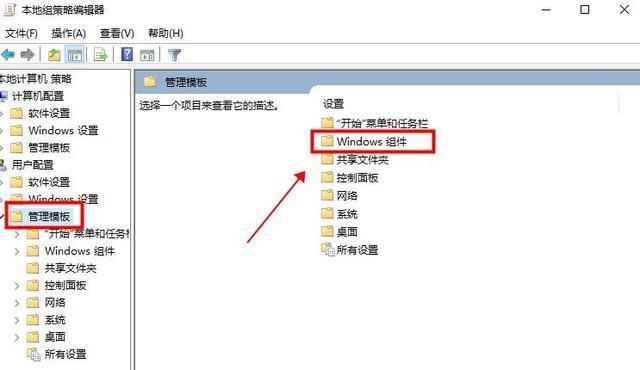 <a href=/win10/ target=_blank class=infotextkey>win10</a>打开压缩文件提示安全警告怎么解决？