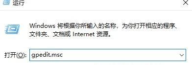 <a href=/win10/ target=_blank class=infotextkey>win10</a>打开压缩文件提示安全警告怎么解决？