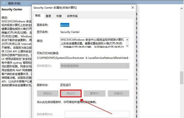 <a href=/win10/ target=_blank class=infotextkey>win10</a>打开压缩文件提示安全警告怎么解决？