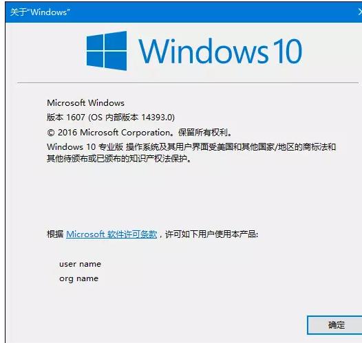 <a href=/win10/ target=_blank class=infotextkey>win10</a>