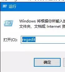 系统版本