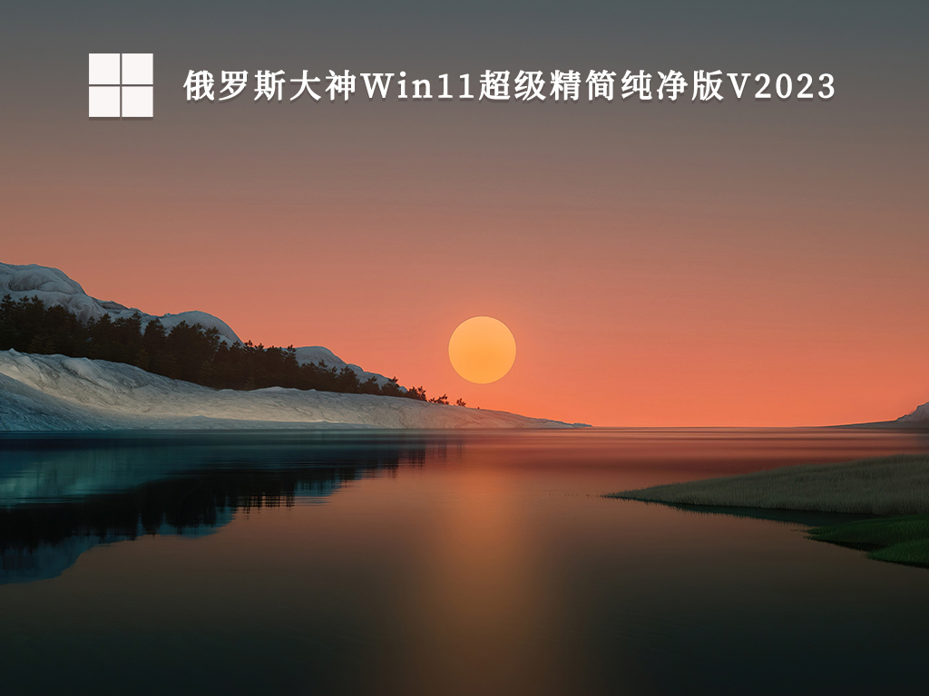 win10和win11哪个玩游戏好？电脑打游戏用win10还是win11？