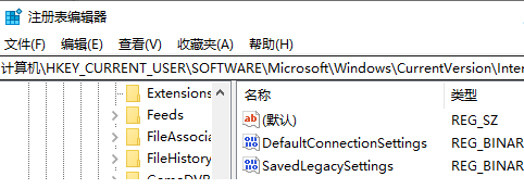 <a href=/win10/ target=_blank class=infotextkey>win10</a>此计算机缺少一个或者多个网络协议怎么解决？