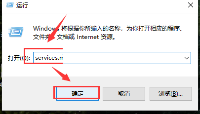 <a href=/win10/ target=_blank class=infotextkey>win10</a>此计算机缺少一个或者多个网络协议怎么解决？