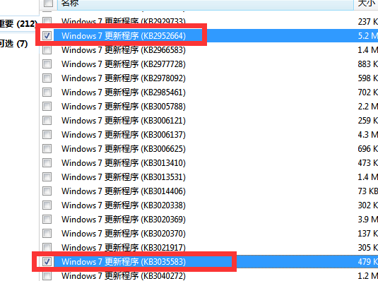 <a href=/win7/ target=_blank class=infotextkey>win7</a>系统中没收到<a href=/win10/ target=_blank class=infotextkey>win10</a>推送的解决方法