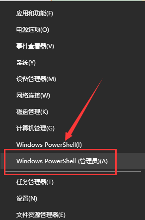 <a href=/win10/ target=_blank class=infotextkey>win10</a>开始菜单设置打不开怎么办?开始菜单设置打不开解决方法