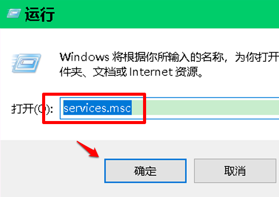 <a href=/win10/ target=_blank class=infotextkey>win10</a>开始菜单设置打不开怎么办?开始菜单设置打不开解决方法