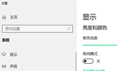 <a href=/win10/ target=_blank class=infotextkey>win10</a>开始菜单设置打不开怎么办?开始菜单设置打不开解决方法