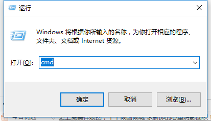 <a href=/win10/ target=_blank class=infotextkey>win10</a> chkdsk工具怎么运行？chkdsk工具运行方法介绍