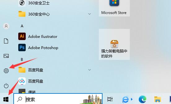 <a href=/win10/ target=_blank class=infotextkey>win10</a>鼠标有拖影怎么办？<a href=/win10/ target=_blank class=infotextkey>win10</a>鼠标拖影怎么去掉方法