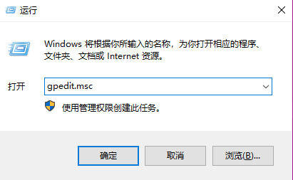 <a href=/win10/ target=_blank class=infotextkey>win10</a>设置应用视图首先列出桌面常用软件的方法