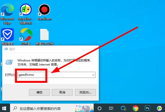 Win10提示当前没有可用的电源选项怎么办?Win10提示当前没有可用的电源选项的解决方法