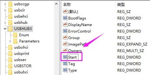 <a href=/win10/ target=_blank class=infotextkey>win10</a>usb接口被禁用怎么办