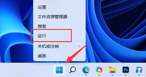 Win11如何禁止更新驱动