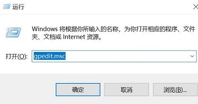 Win10如何关闭guest账户