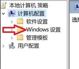 <a href=/win10/ target=_blank class=infotextkey>win10</a>如何关闭guest账户