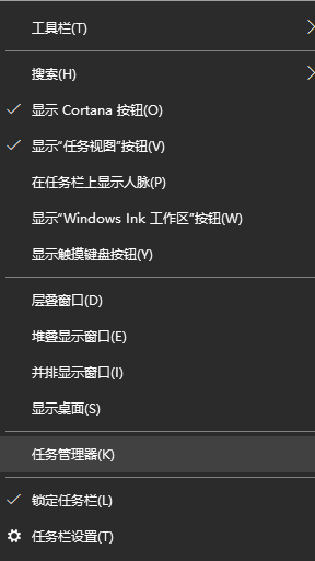 Win10适配器wlan不见了怎么办