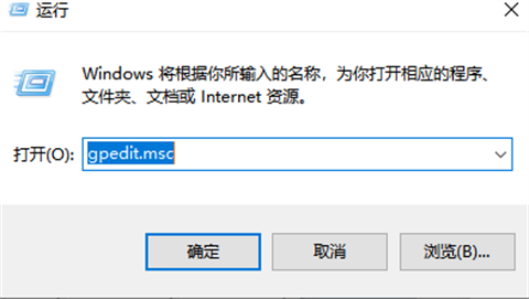 Win11怎么更改管理员账户名称