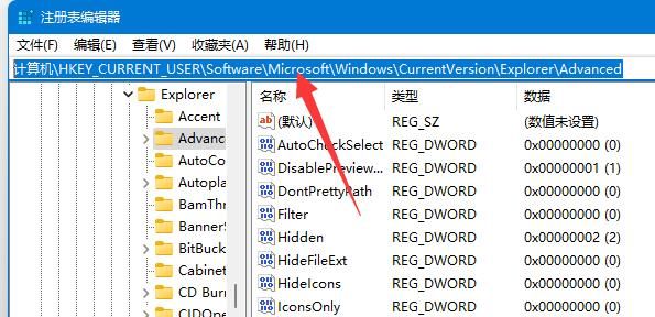 <a href=/win11/ target=_blank class=infotextkey>win11</a>窗口布局不能用怎么办