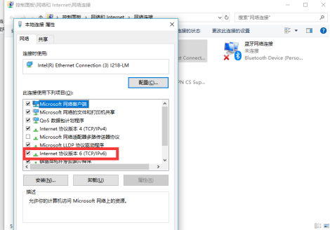 <a href=/win10/ target=_blank class=infotextkey>win10</a>磁盘100%各种卡死怎么办？<a href=/win10/ target=_blank class=infotextkey>win10</a>磁盘100%的解决方法