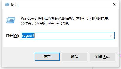 <a href=/win10/ target=_blank class=infotextkey>win10</a>打开程序很慢怎么办？<a href=/win10/ target=_blank class=infotextkey>win10</a>打开程序响应慢的解决方法