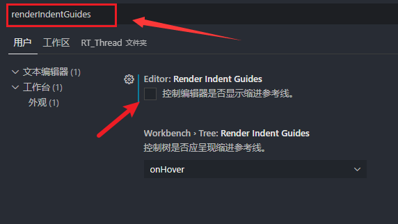 Vscode如何关闭编辑器参考线？Vscode关闭编辑器参考线方法