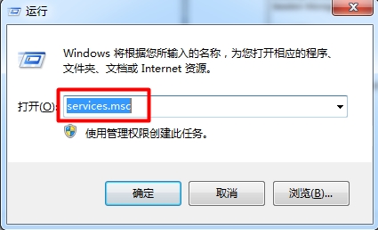 <a href=/win7/ target=_blank class=infotextkey>win7</a>怎么开启aero特效？<a href=/win7/ target=_blank class=infotextkey>win7</a>开启aero特效的方法步骤