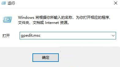 <a href=/win10/ target=_blank class=infotextkey>win10</a>桌面图标老是重新排列怎么办？