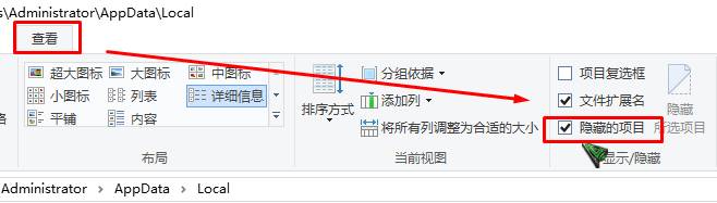 <a href=/win10/ target=_blank class=infotextkey>win10</a>鼠标光标变成黑色方块怎么办？