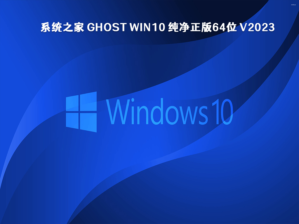 win10打开程序很慢怎么办？win10打开程序响应慢的解决方法