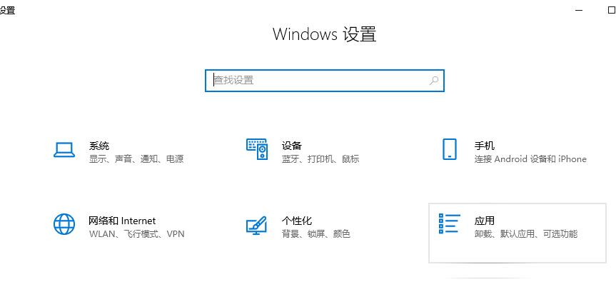 <a href=/win10/ target=_blank class=infotextkey>win10</a>电脑如何更换全局字体？<a href=/win10/ target=_blank class=infotextkey>win10</a>电脑更换全局字体的方法