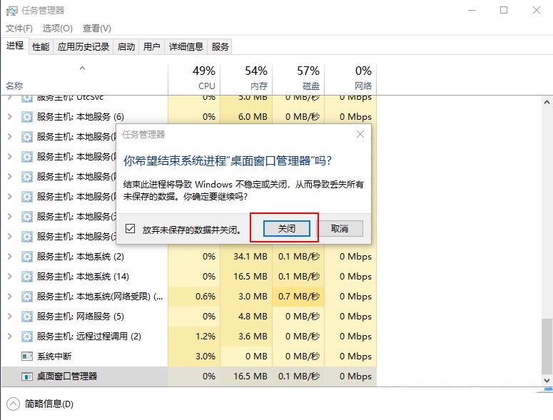 <a href=/win10/ target=_blank class=infotextkey>win10</a>右下角wlan图标不见了怎么办？<a href=/win10/ target=_blank class=infotextkey>win10</a>右下角wlan图标不见了问题解析