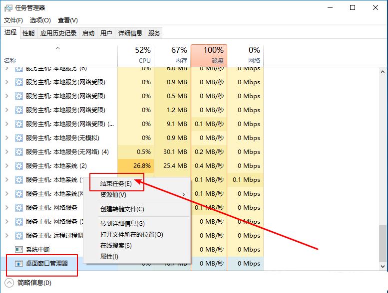 <a href=/win10/ target=_blank class=infotextkey>win10</a>右下角wlan图标不见了怎么办？<a href=/win10/ target=_blank class=infotextkey>win10</a>右下角wlan图标不见了问题解析