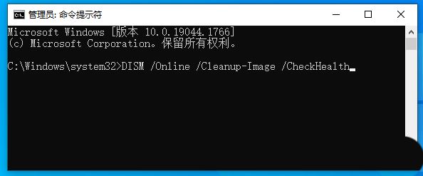 <a href=/win10/ target=_blank class=infotextkey>win10</a>右下角wlan图标不见了怎么办？<a href=/win10/ target=_blank class=infotextkey>win10</a>右下角wlan图标不见了问题解析