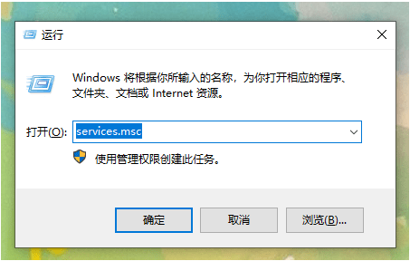 <a href=/win10/ target=_blank class=infotextkey>win10</a>重装系统后没有声音怎么办？<a href=/win10/ target=_blank class=infotextkey>win10</a>重装后没有声音恢复方法