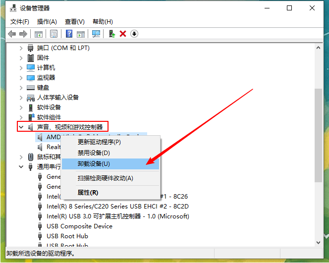 <a href=/win10/ target=_blank class=infotextkey>win10</a>重装系统后没有声音怎么办？<a href=/win10/ target=_blank class=infotextkey>win10</a>重装后没有声音恢复方法