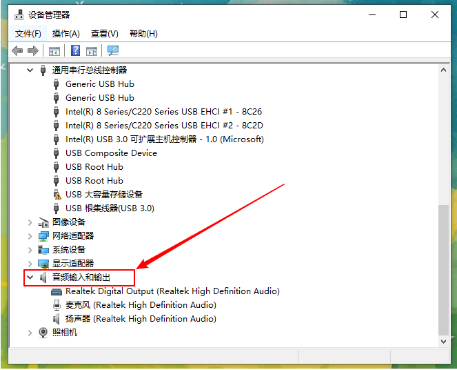 <a href=/win10/ target=_blank class=infotextkey>win10</a>重装系统后没有声音怎么办？<a href=/win10/ target=_blank class=infotextkey>win10</a>重装后没有声音恢复方法