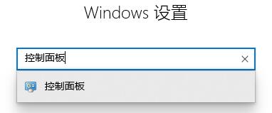 <a href=/win10/ target=_blank class=infotextkey>win10</a>系统怎么关闭垃圾弹窗？<a href=/win10/ target=_blank class=infotextkey>win10</a>广告弹窗关闭教程