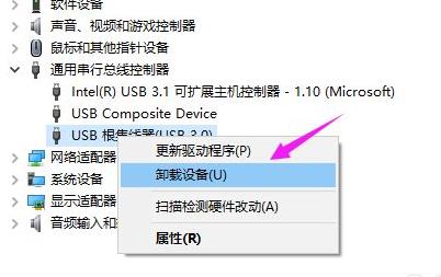 <a href=/win10/ target=_blank class=infotextkey>win10</a>usb接口被禁用怎么办