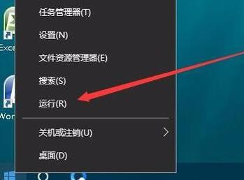 Win10外接显示屏玩游戏不能全屏显示怎么办?Win10外接显示屏玩游戏不能全屏显示的解决方法