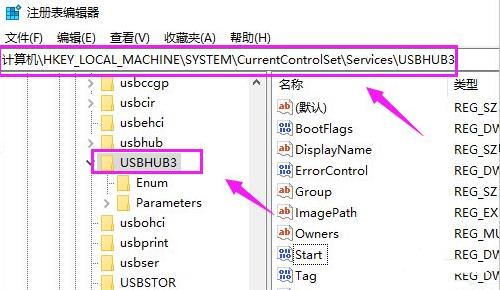 <a href=/win10/ target=_blank class=infotextkey>win10</a>usb接口被禁用怎么办