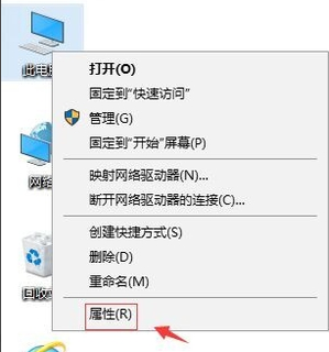 Win10系统鼠标移动自动画虚线框怎么办?Win10系统鼠标移动自动画虚线框的解决方法