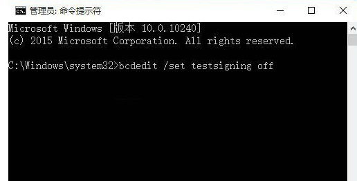 <a href=/win10/ target=_blank class=infotextkey>win10</a>如何关闭测试模式