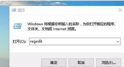 <a href=/win10/ target=_blank class=infotextkey>win10</a>外接显示屏玩游戏不能全屏显示怎么办