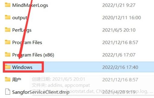 <a href=/win10/ target=_blank class=infotextkey>win10</a>系统文件在哪里