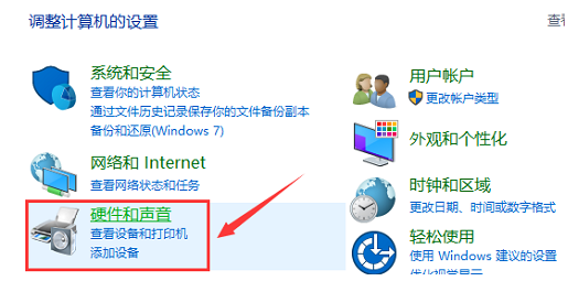 <a href=/win10/ target=_blank class=infotextkey>win10</a>桌面怎么显示nvidia控制面板