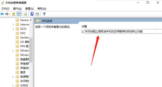 <a href=/win10/ target=_blank class=infotextkey>win10</a>启动修复错误怎么解决