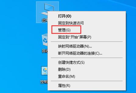 Win10系统怎么重启文件搜索功能?Win10系统重启文件搜索功能的方法