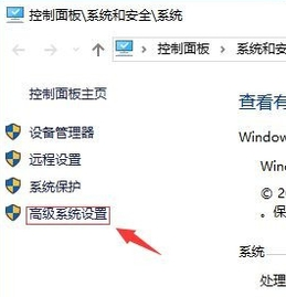 <a href=/win10/ target=_blank class=infotextkey>win10</a>鼠标移动自动画虚线框怎么办