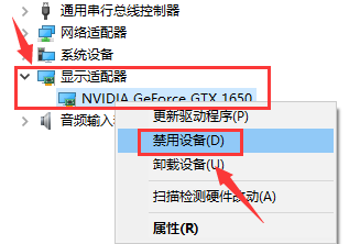 <a href=/win10/ target=_blank class=infotextkey>win10</a>桌面怎么显示nvidia控制面板